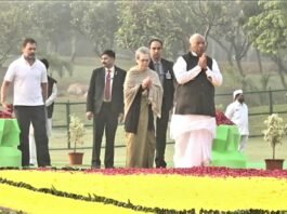 इंदिरा गांधी की जयंती पर पीएम मोदी, खड़गे, सोनिया गांधी व राहुल ने दी श्रद्धांजलि इंदिरा गांधी की जयंती