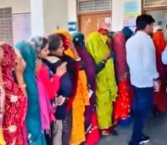 मतदान की अपील