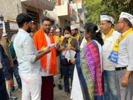 शेखर दीक्षित