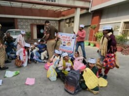 भाजपा मुख्‍यालय आरक्षण प्रदर्शन