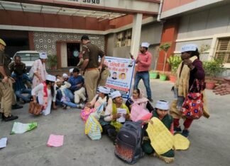 भाजपा मुख्‍यालय आरक्षण प्रदर्शन