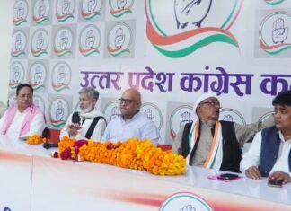 कांग्रेस को लखनऊ में मजबूत करने को नेताओं ने किया मंथन, प्रदेश अध्यक्ष ने दिया रोज पांच सदस्य जोड़ने का मंत्र लखनऊ में कांग्रेस