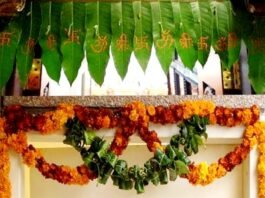 दिवाली पर घर में बंधनवार-तोरण लगाते समय रखें वास्तु का ध्यान, आएगी सुख-समृद्धि बंधनवार तोरण