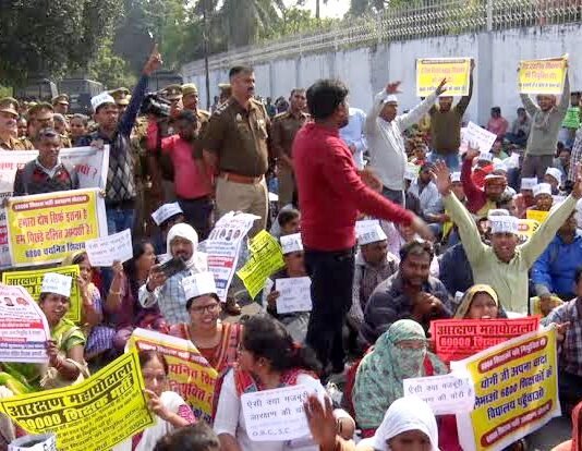 आवास का घेराव