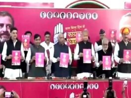 पांच नहीं, अब चार सौ में देंगे गैस सिलेंडर, घोषणा पत्र जारी कर कांग्रेस ने किए राजस्थान की जनता से ऐसे ही कई वादे चार सौ में गैस सिलेंडर