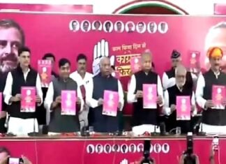 पांच नहीं, अब चार सौ में देंगे गैस सिलेंडर, घोषणा पत्र जारी कर कांग्रेस ने किए राजस्थान की जनता से ऐसे ही कई वादे चार सौ में गैस सिलेंडर