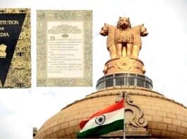 डीवाई चंद्रचूड़