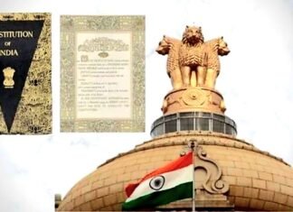 डीवाई चंद्रचूड़