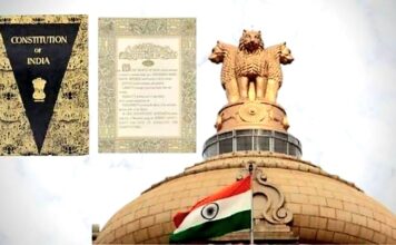 डीवाई चंद्रचूड़