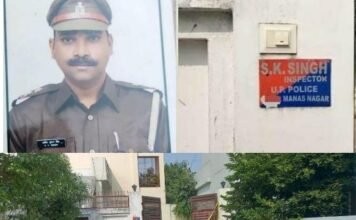 इंस्‍पेक्‍टर की हत्‍या