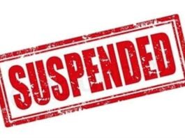 बलिया के चकबंदी अधिकारी समेत चार निलंबित, चकबंदीकर्ता व दो लेखपाल पर FIR भी दर्ज चकबंदी अधिकारी