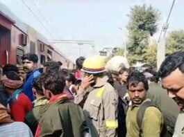 अवध असम एक्सप्रेस