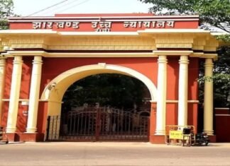 माइनिंग लीज अलॉटमेंट
