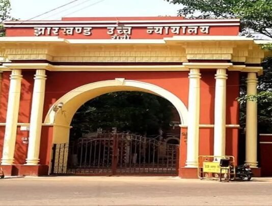 माइनिंग लीज अलॉटमेंट