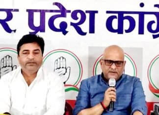 अजय राय ने कहा, “स्वास्थ्य सेवा, किसान व अपराध समेत हर मोर्चे पर योगी सरकार फेल” अजय राय प्रेसवार्ता