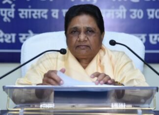 मांस बिक्री रोक पर मायावती ने कहा, स्वरोजगार करने वालों का दमन कर रही भाजपा सरकार मांस बिक्री रोक