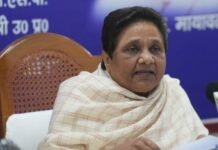 मायावती की नसीहत