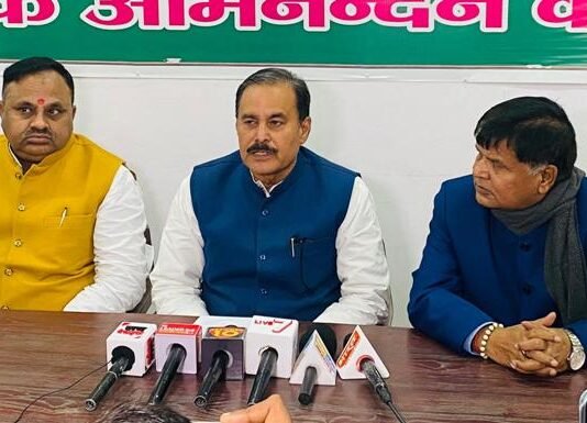 रालोद की चेतावनी