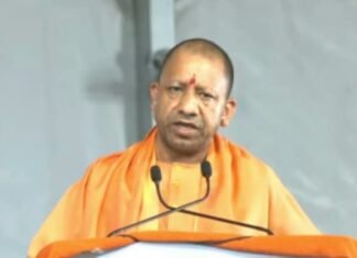 सीएम योगी का अफसरों को निर्देश, यूनिवर्सिटी में नशे के खिलाफ गठित हो इंटरनल टीम नशे के खिलाफ टीम