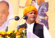 अखिलेश का बीजेपी पर निशाना, संविधान की मूल भावना से भाजपा ने किया खिलवाड़ संविधान की मूल भावना