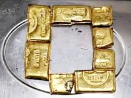 वॉटर हीटर में सोना