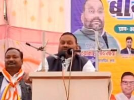 ईवीएम का गलत इस्‍तेमाल