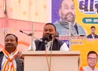 ईवीएम का गलत इस्‍तेमाल