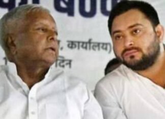 नौकरी के बदले जमीन