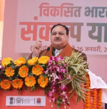महिला हॉफ मैराथन में बोले जेपी नड्डा, पीएम के विजन को धरातल पर उतार रहे सीएम योगी, कांग्रेस-सपा पर भी साधा निशाना महिला हॉफ मैराथन