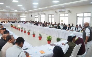 कांग्रेस प्रदेश कार्यकारिणी बैठक