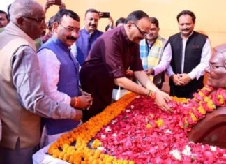 धर्म जाति पार्टी भेदभाव