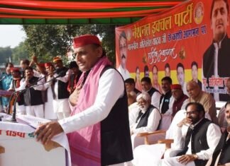 नेशनल इक्वल पार्टी