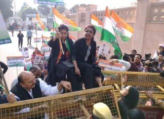 ममता चौधरी कांग्रेस