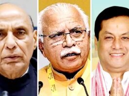 सीएम का नाम फाइनल करने के लिए भाजपा ने राजस्थान, MP व छत्तीसगढ़ में पर्यवेक्षकों का किया ऐलान केंद्रीय पर्यवेक्षक