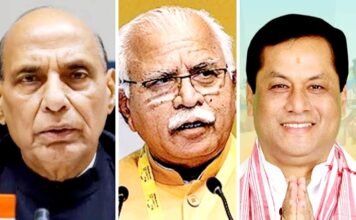 केंद्रीय पर्यवेक्षक