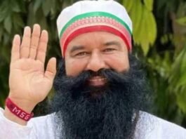 गुरमीत सिंह जेल