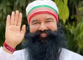 गुरमीत सिंह जेल