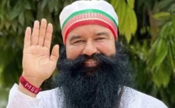 गुरमीत सिंह जेल