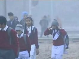 31 दिसंबर से 14 जनवरी तक यूपी के स्कूलों में रहेगा विंटर वेकेशन विंटर वेकेशन