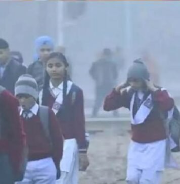 विंटर वेकेशन