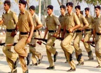 पुलिस भर्ती