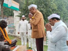 ब्रिटिश हुकूमत भाजपा सरकार