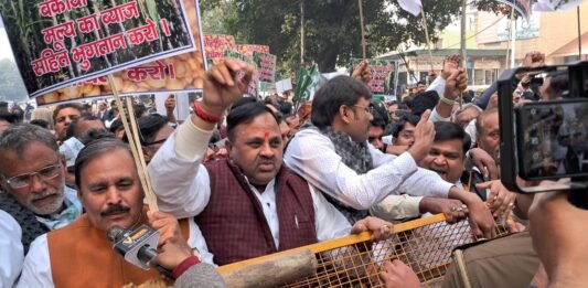 रालोद का प्रदर्शन