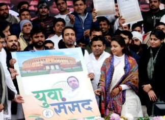 युवा सांसद रालोद