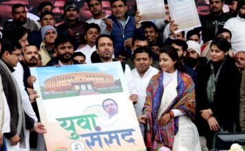 युवा संसद में जयंत चौधरी का ऐलान, सरकार बनते ही समाप्त होगी अग्निवीर योजना युवा सांसद रालोद
