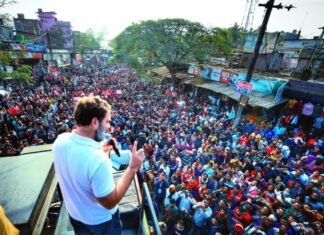 असम पहुंची ‘भारत जोड़ो न्याय यात्रा’ राहुल ने कहा, BJP-RSS कर रही देश में आर्थिक, सामाजिक व राजनीतिक अन्याय भारत जोड़ो न्याय यात्रा