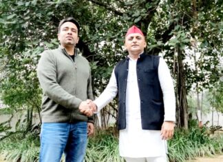 सपा रालेद गठबंधन