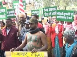 ED के खिलाफ व हेमंत के समर्थन में सड़क पर उतरे आदिवासी संगठन, लगाए नारे प्रदर्शन करते आदिवासी