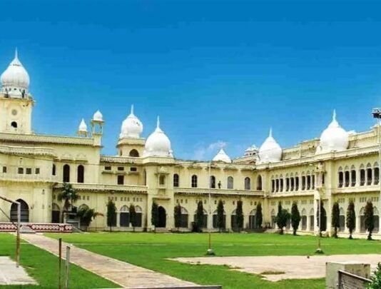 एलयू में LLB छात्रों को राहत, मिलेगा छूटी परीक्षा देने का मौका लखनऊ यूनिवर्सिटी