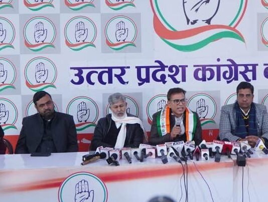 कांग्रेस राहुल गांधी से उम्‍मीद